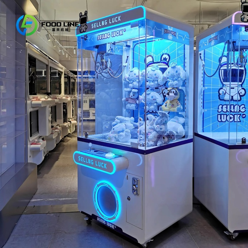 Arcade Toy Claw Vending Machine - آلة مخلب الرافعة المعدنية المخصصة التي