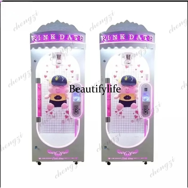A81 آلة ألعاب أركيد مهارية تعم - مراجعة Arcade Games And Vending وسعره
