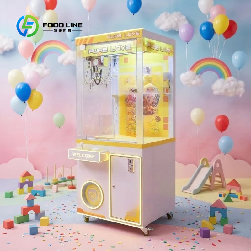 ماكينة بيع ألعاب قطيفة آلية مخ - مراجعة Arcade Toy Claw Vending Machine وسعره