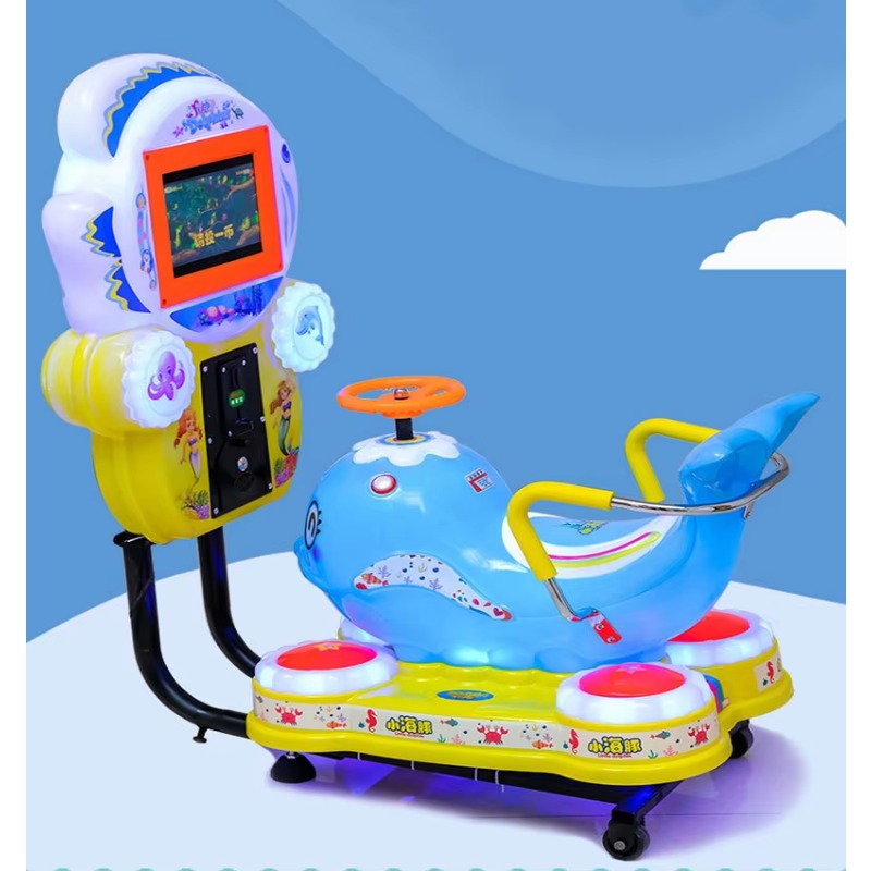 سيارة هزازة للأطفال تعمل بالعم - مراجعة Coin Operated Kiddie Ride وسعره
